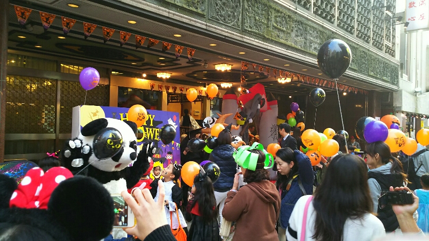 【1F大世界マーケット】「横浜中華街 第四回 万聖節ハロウィンパーティー」に横浜大世界も参加します